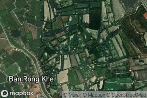 Lam Rang Nong Plakrai