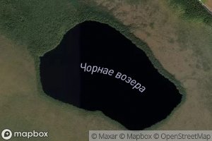Ozero Chernoye
