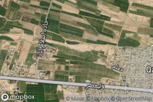 Mojtame`-e Abresani-ye Qanvat-e Qom