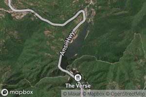 Huanghuacheng Shuiku