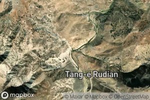 Rudkhaneh-ye Ardeshiri