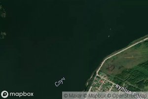 Salihorskaye Vadaskhovishcha