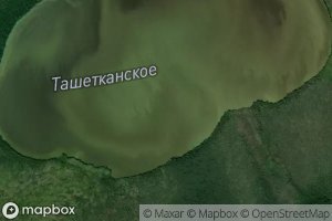 Ozero Tashetkanskoye