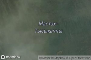 Ozero Mastakh-Tysykachchi