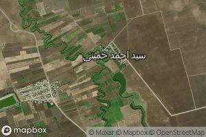 Rudkhaneh-ye Siah Jub