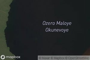 Ozero Maloye Okunevoye