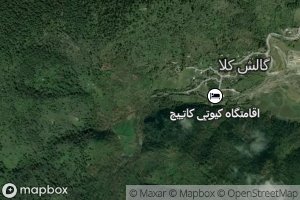 Rudkhaneh-ye Eskalim