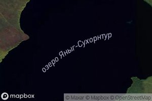 Ozero Yanyg-Sukorntur