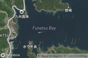 Funatsu Wan
