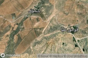 Cheshmeh-ye Emam Khomeyni