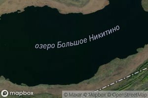 Ozero Bol'shoye Nikitino
