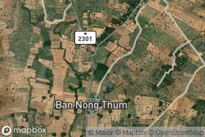 Sa Nam Ban Nong Thum