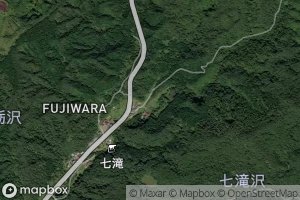 Arakawa Gawa