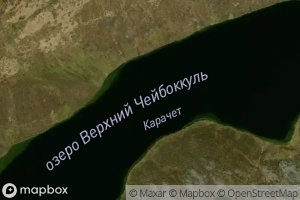 Ozero Verkhniy Cheybok-Kul'