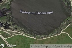 Ozero Bol'shoye Stepanovo