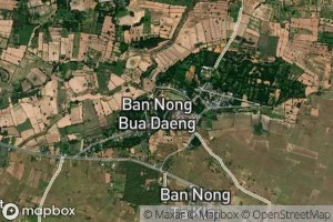 Ang Kep Nam Nong Bua Daeng
