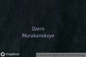 Ozero Murakanskoye