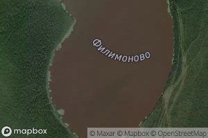 Ozero Filimonovo