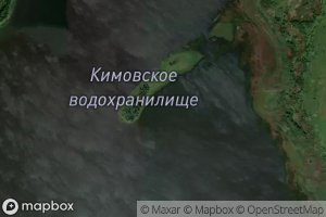 Kimovskoye Vodokhranilishche