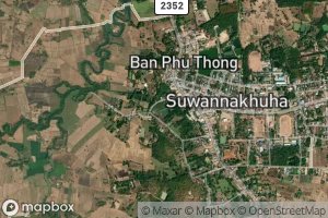 Ang Kep Nam Suwan Khu Ha