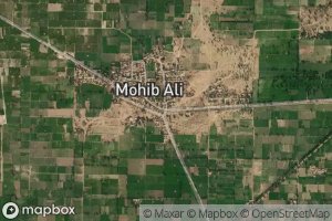 Siraj Wah Distributary