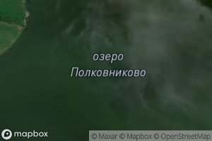 Ozero Polkovnikovo