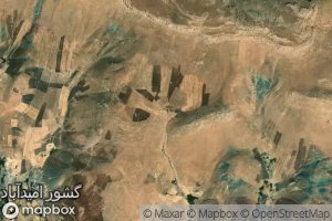 Cheshmeh-ye Chal Guj