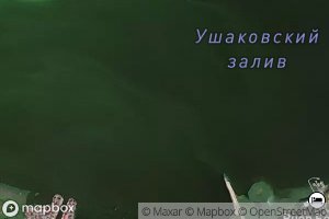 Zaliv Ushakovskiy