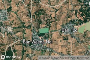 Sa Nam Ban Waeng Noi