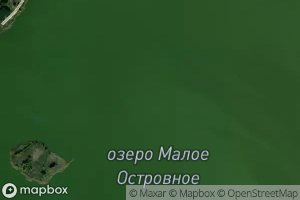 Ozero Maloye Ostrovnoye