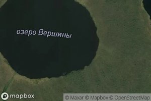 Ozero Vershiny