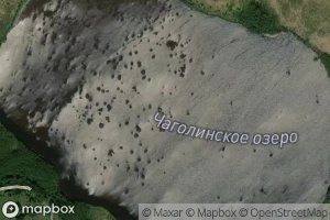 Ozero Chagolinskoye