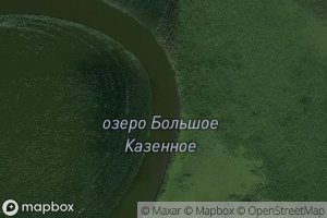 Ozero Bol'shoye Kazennoye