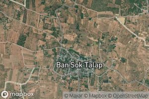 Sa Nam Ban Sok Talap