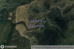 Zaliv Drakon