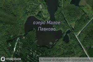 Ozero Maloye Pavkovo