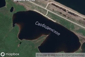 Ozero Svobodinskoye
