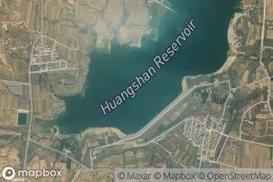 Huangshan Shuiku