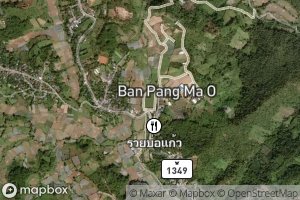 Ban Pang Ma O Pond