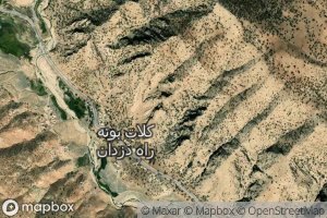 Rudkhaneh-ye Charusa