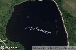 Ozero Bol'shoye