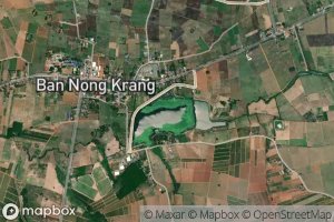 Ang Kep Nam Nong Krang