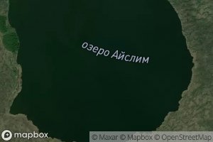 Ozero Ayslim