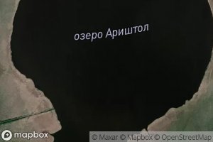 Ozero Arishtol