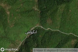 Rudkhaneh-ye Chafrud