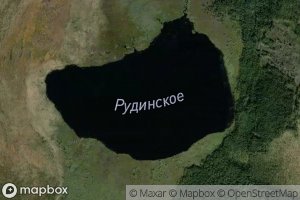 Ozero Rudinskoye