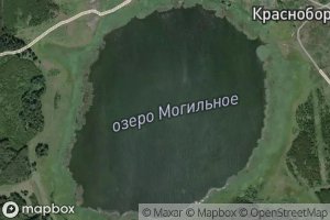 Ozero Mogil'noye