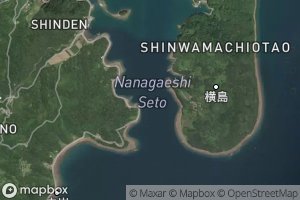 Nanagaeshi Seto
