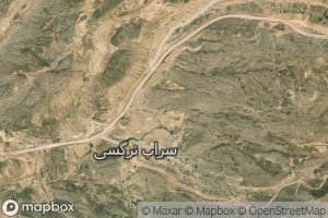 Cheshmeh-ye Seh Bardun