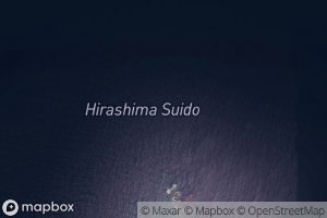 Hirashima Suido